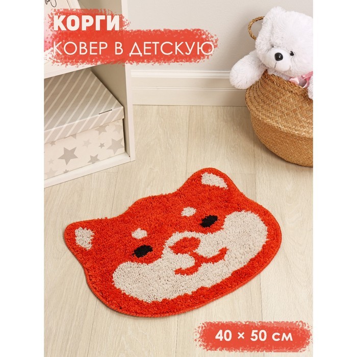 Коврик для дома Доляна «Корги», 50×40 см, цвет красный