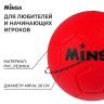 Футбольный мяч MINSA, PVC, машинная сшивка, 32 панели, р.5