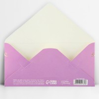 Конверт для денег «С днём рождения», тиснение, 16.5×8 см