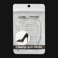 Полустельки для обуви, с протектором, силиконовые, 9.5×6.3 см, пара, прозрачные
