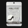 Полустельки для обуви, с протектором, силиконовые, 9.5×6.3 см, пара, прозрачные