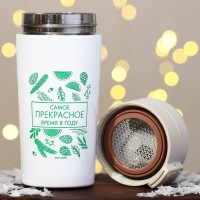 Термостакан с кнопкой Сима-ленд «Прекрасное время года», 350 мл
