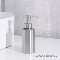 Дозатор для мыла Stölz, нержавеющая сталь, 250 мл