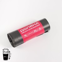 Мешки для мусора Доляна «Экстра», 80 л, 65×85 см, 15 мкм, ПНД, 20 шт., черные