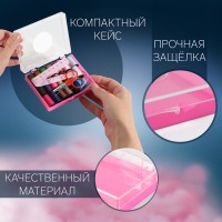 Швейный набор, 29 предметов, в пластиковой коробке, 10.5×8×2.5 см, МИКС