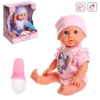 Пупс «Саша», с бутылочкой, пьёт, писает, цвет голубой