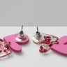 Серьги акриловые «Сердце» пара, цвет розовый