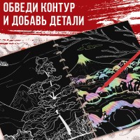 Гравюра-книга детская «Почерк Востока», 8 гравюр, со штихелем