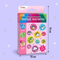 Набор для творчества «Милые магниты. Единороги», своими руками