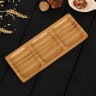 Блюдо для подачи «Бамбук», 2 секции, 17×10 см, цвет бежевый