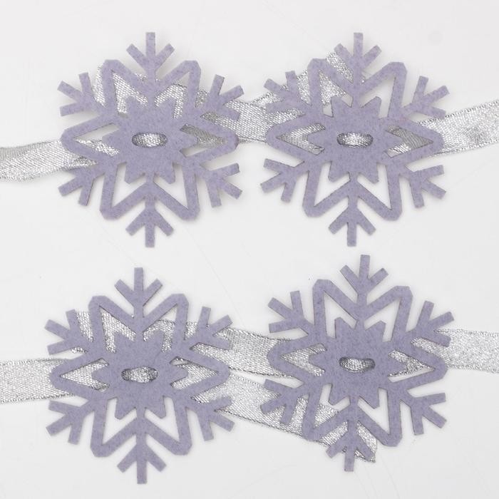 Набор новогодний для декора столовых предметов «Снежинка»,4 штуки, серый 7х8 см 100% п/э, фетр