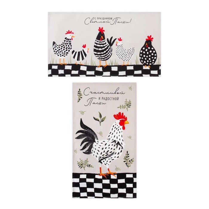 Набор кухонных полотенец Доляна «С праздником Светлой Пасхи», 35х60см-2 шт, 100% хлопок, вафля 160 г/