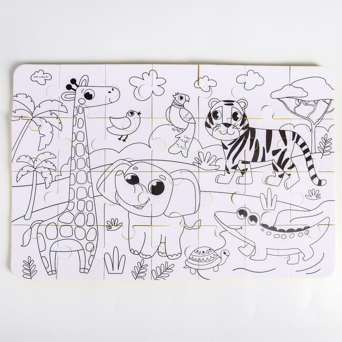 Мягкий пазл для малышей Крошка Я «Африка» раскраска, размер 50х33 см, 28 деталей