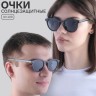Очки солнцезащитные OneSun, uv 400, 14×15 см, линза 4.9×5.5 см, дужка 15 см