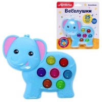 Игрушка музыкальная «Собачка», световые и звуковые эффекты