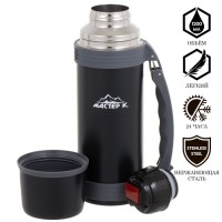 Термос Мастер К «Тропа», 1.2 л, с кружкой, сохраняет тепло 24 ч, нержавеющая сталь, чёрный