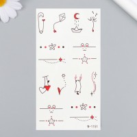 Татуировка на тело цветная "Яркость жизни" 14х7,5 см