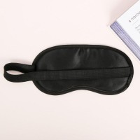 Маска для сна «Космос», 19.2×9.4 см, чёрная