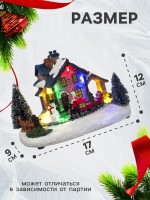 Светодиодная фигура «Рождественский поезд», 12×17 см, 5 LED, от батареек AААх3, свечение мульти