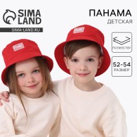 Панама детская для девочки, красная, р-р 52-54