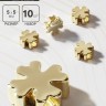 Бусина-разделитель родированная «Клевер», 5×5 мм, внутренний d=2 мм, (набор 10 шт.), цвет золото
