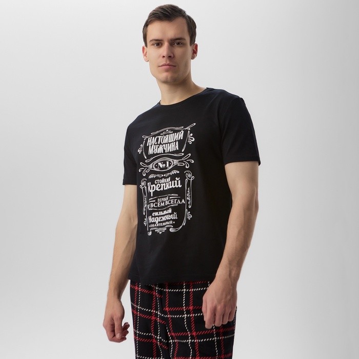 Пижама мужская KAFTAN «Настоящий мужчина» размер 48