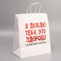 Пакет подарочный крафтовый, упаковка, «Писец здорово», 28×32×15 см