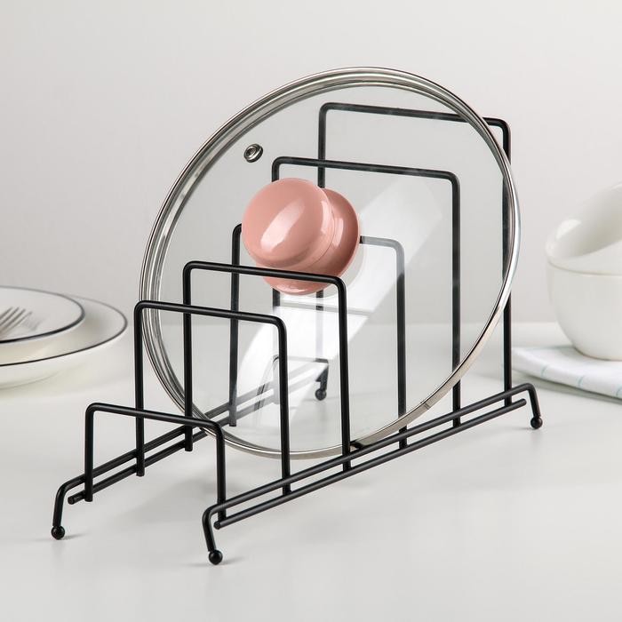 Подставка для крышек на 5 предметов Доляна, 28.5×12.5×16.5 см, чёрная