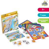 Настольная игра на логику «В мире Африки»