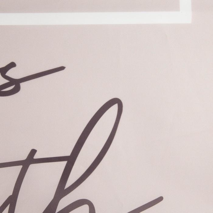 Штора для ванной водоотталкивающая Этель «Adam», 145×180 см, цвет бежевый, ткань оксфорд, 210гр/м2