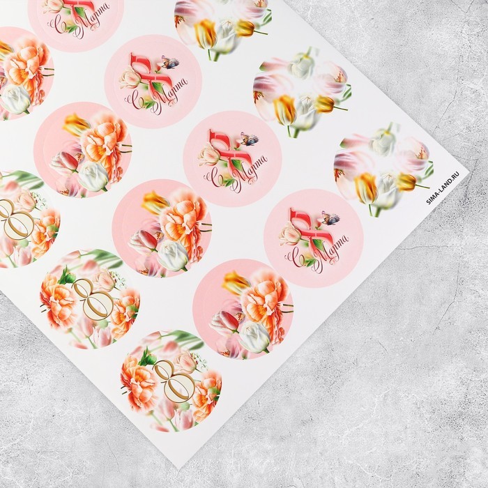 Набор наклеек для подарков «С 8 марта», цветы, 40 шт, 4 х 4 см