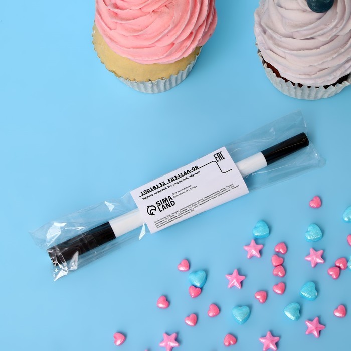 Маркер пищевой 2-х сторонний, чёрный