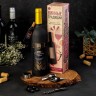 Подарочный набор для вина "C уважением", 32 х 7 см
