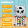Музыкальная игрушка «Милый котёнок»