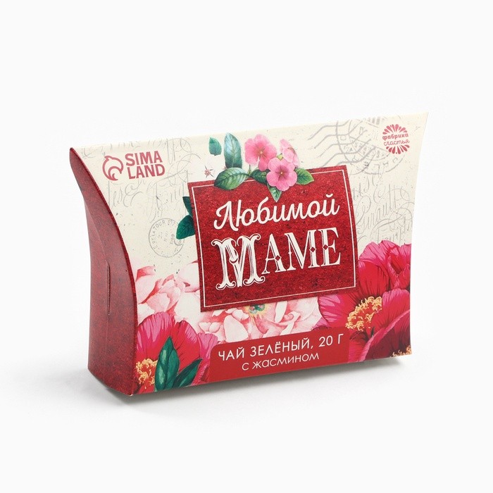 Чай зелёный подарочный с жасмином «Любимой маме», 20 г.