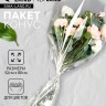 Пакет для цветов, конус под гладиолус, 14+52×80 см, прозрачный