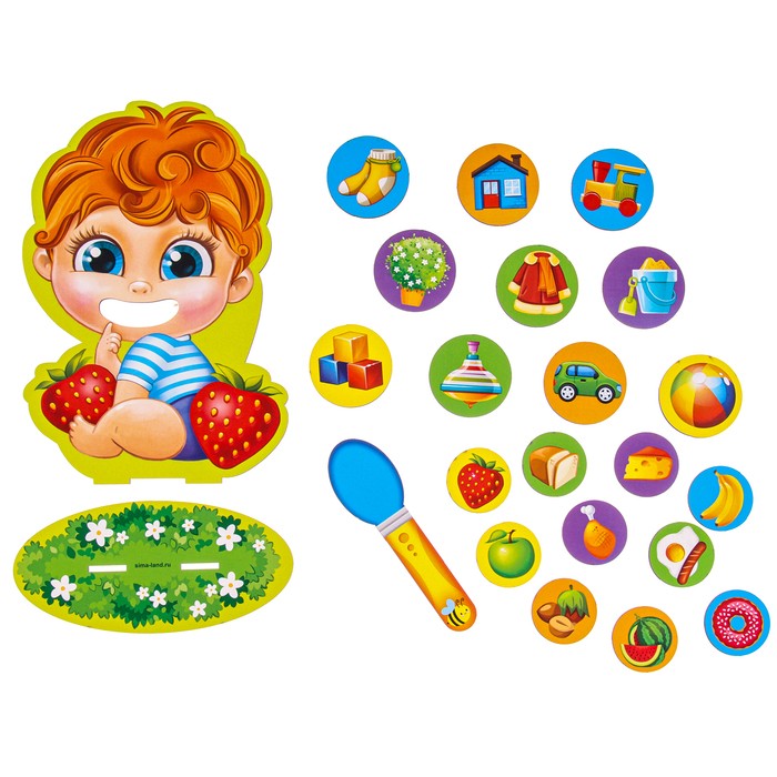 Дидактические игры и материалы «Накорми меня»