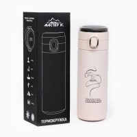 Термос, 420 мл, «Любовь», сохраняет тепло 8 ч, с термометром