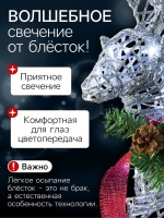 Светодиодная фигура «Олень серебристый» 50×85×18 см, металл, 220 В, свечение белое