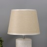 Лампа настольная "Волны" 1х40Вт Е14 серый/бежевый 20х20х34см