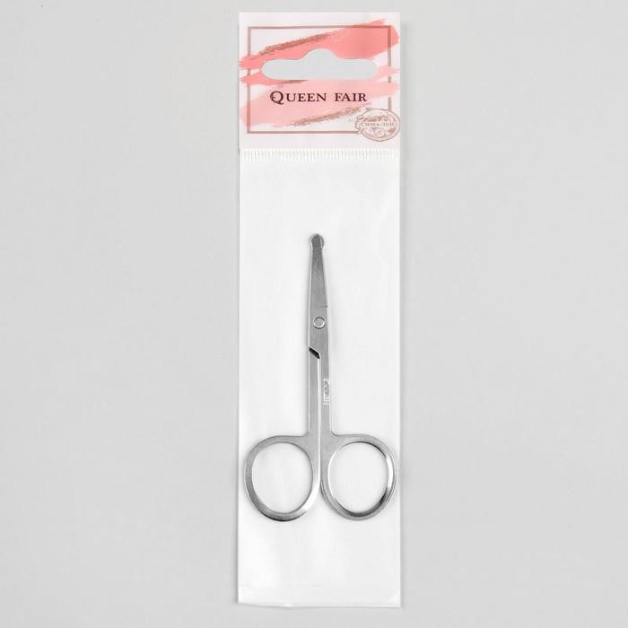 Ножницы безопасные, прямые, 9 см, цвет серебристый