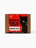 Подарочный набор «Ненавижу тебя»: чай, драже, шоколад, термостакан, леденец