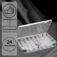 Органайзер для хранения мелочей, передвижные ячейки, 24 ячейки, 19.5×13.5×3.5 см, прозрачный