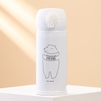 Термос «Счастье в мелочах», 250 мл, время сохранения тепла 6-8 ч