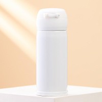 Термос «Счастье в мелочах», 250 мл, время сохранения тепла 6-8 ч