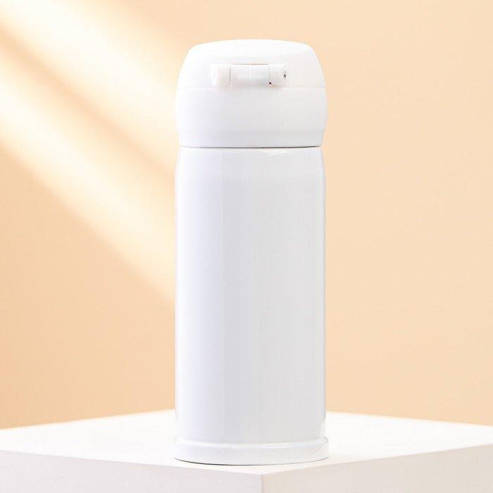 Термос «Счастье в мелочах», 250 мл, время сохранения тепла 6-8 ч