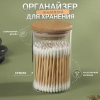 Органайзер для хранения ватных палочек «BAMBOO», с крышкой, d=6,5×10 см, в картонной коробке, прозрачный/коричневый