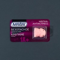 Мялка-антистресс «Безопасное удовольствие», 3.3×3.5×2 см, 18+