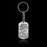 Брелок для ключей жетон "Береги себя", 9,5 х 2,7 см