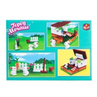 Конструктор «Город Мечты. Мини ферма», 73 детали